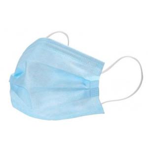 China Non Woven Fabric Disposable Surgical Masks Children'S Medical Face Masks supplier