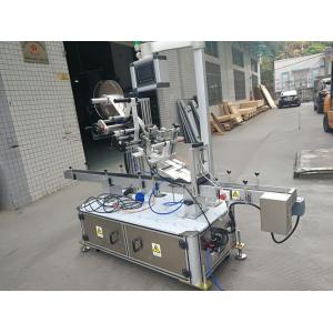 China Sticker Top Labeling Machine For Nozzle Pouch Electric Driven Type supplier