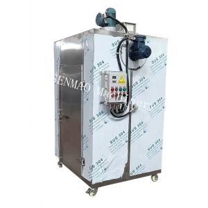 China Industrial Electric Heating Oven Feed Pellet Dryer Stainless Steel SUS304 supplier