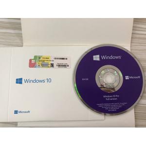 Download Product Key Windows 10 Pro 64 Bit / 32 Bit Windows 10 Professional License Key