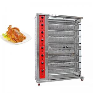 8rods Commercial Roasted Chicken Machine SS201 Material With Out Opening Door