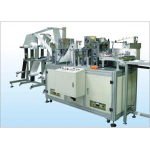 China 3KW N95 Face Mask Making Machine Automated Production Of Finished Filter Material Masks supplier