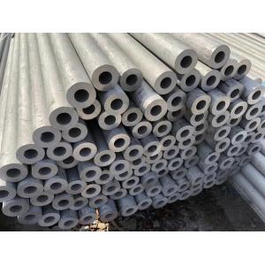 316LN Stainless Steel Seamless Pipe UNS S31653 Stainless Steel Grade 316LN UNS S31653