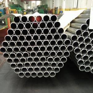 China 1 - 50mm Thickness Seamless Alloy Steel Pipe , Alloy Round Tube ASTM Standard supplier