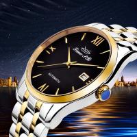 China Fashion Stylish Automatic Mechanical 316L Stainless Steel Watch For Men on sale