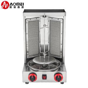 China Mini Spinning Grills for Doner Kebab Gyro Shawarma Cooking in Restaurant Kitchen supplier