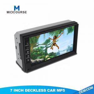 Bluetooth - Enabled Media Player Car Audio And Video With CE Rohs Certification