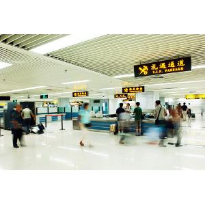 Tianjin Binhai International Airport Customs Declare