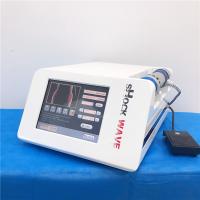 China 30Hz Electromagnetic Therapy Machine Pulsed Magnetic Field Therapy Device on sale