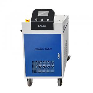China 10-20ns Laser Cleaning Equipment for Industrial Use supplier