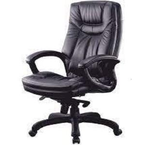 360° Rotating Office Revolving Chairs 28.15 x 20.67 x 46 inches