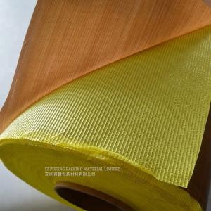 China Brown Waterproof 0.18mm PTFE Self Adhesive Insulation Tape supplier