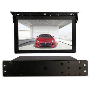 China Quad Core Android Bus Digital Signage LCD 19 Inch IR Remote Control Roof Mount supplier