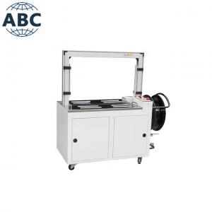 YH-101A Import Automatic Carton / Case Strapping Machine for PP straps pouch packing machine
