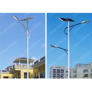 China 9900lm Flux Solar Street Light , 60 Watt Solar Panel Outdoor Lights supplier