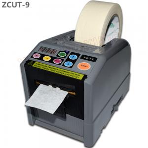 China Top quality automatic sticky tape packing paper dispenser machine zcut-9 supplier