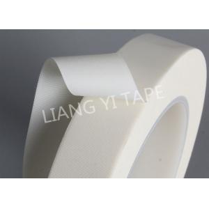 China Acetate Fiber Heat Resistant Fabric Tape , 0.18mm Thick Electrical Adhesive Tape supplier