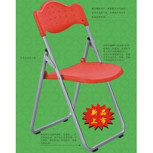 foldable Engineering plastic outdoor conference chair