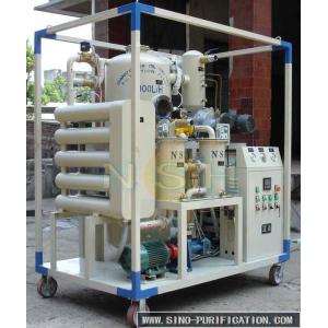China high efficient Oil Filtration Oil Processing Oil Recycling Vacuum Oil Purifier supplier
