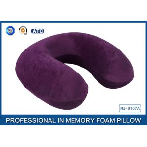 China Purple Jacquard Velour Cover Memory Foam Travel Neck Pillow With Ergonomic Design supplier