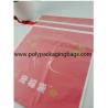 China Recyclable drawstring plastic Cotton Ropes bags/Women and children all like the New Year red gift bag wholesale
