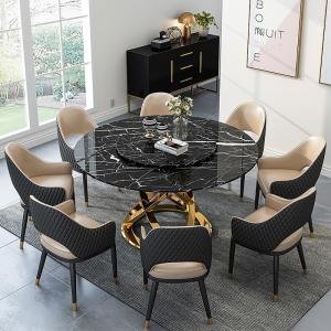 Modern 0.78M Height Dining Room Table And Chair Set For Dining