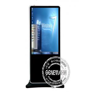 China All In One 55 Inches Floor Standing Touch Screen Kiosk Monitor With Ir Screen supplier