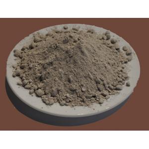 China 10 - 20mm Refractory Silica Ramming Mass For Molten Steel Melting supplier