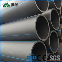 China Hdpe Black Water Supply Pipe Pe Water Supply Pipe Black Plastic Pipe on sale