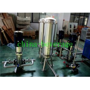 China Sistema puro do tratamento da água da osmose reversa para a máquina de engarrafamento da água supplier
