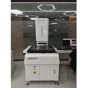 China fully automatic stitching measurement instrument,line scan function,cnc vision measuring machine wholesale