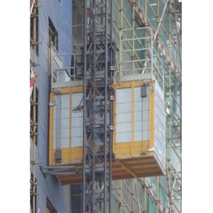China Rack And Pinion Heavy Payload Construction Site Elevator SC250BG KP-B19 supplier