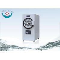 Adjustable Timer Controller Medical Autoclave Sterilizer With Over Pressure Protection