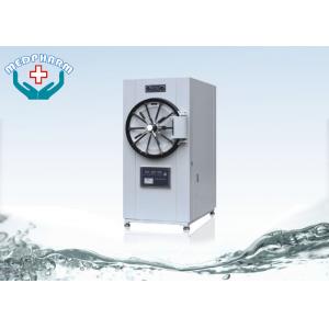 China 280L Horizontal Autoclave For Sterilization Of Medical Instruments With Over Temperature And Over Pressure Protection supplier