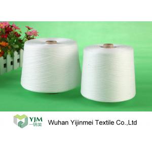 China 100% Bright 40/3 Polyester Core Spun Yarn Multi Ply For Apparel Sewing 40s/3 supplier
