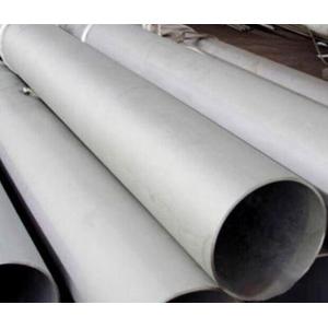 China High Strength Stainless Steel Seamless Tube / Seamless Steel Pipe 6mm - 630mm OD supplier