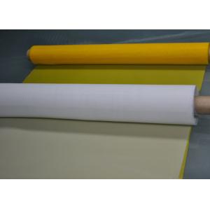 China 織物印刷120T - 34のための白い/黄色の100%の単繊維ポリエステル網 supplier