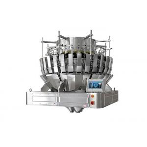 Porportional Mixing Nuts 32 Heads Granules Multihead Weigher