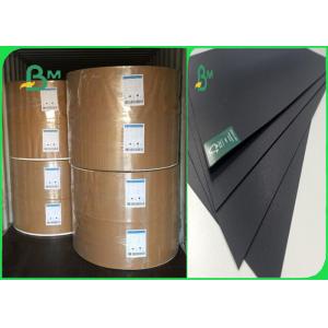 China 350gr 400gr Wood / Recycle Pulp Stable No Fading Black Cardboard For High - Grade Box supplier