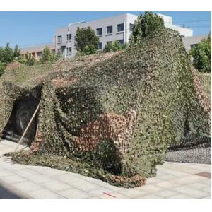 Outdoor Durable tear-proof three-layer pseudo large-size netting Multicam Camouflage Shading Net Camouflage Net Military