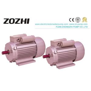 China Cast Iron Single Phase Electric Motor Double Capacitor YC Series  0.33HP 4 Pole supplier