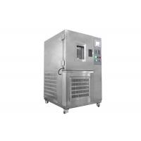 China Ozone Aging Rubber Testing Machine With UV Absorption Produced Method on sale