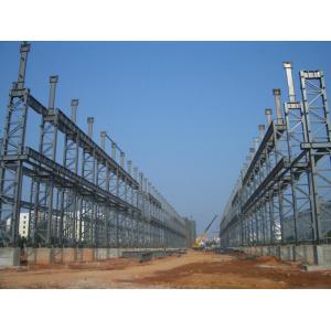 China High Strength, Light Deadweight Steel Building Structures for Workshop, High-Rise Building supplier