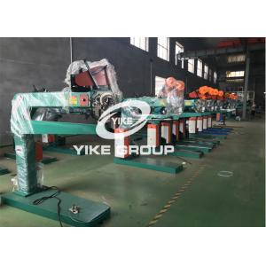 China 1400mm Servo Type Stitching Machine supplier