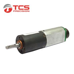 China Planetary 50 RPM Micro Metal Gear Motor 20mm 12 Volt Low Rpm DC Motors supplier