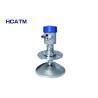 China PTFE Antenna 0.3MPa 80m Radar Type Level Transmitter wholesale