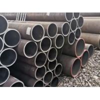 China SA106C Alloy ERW Steel Pipe AISI 4130 Seamless Carbon Steel Tube For Petroleum Cracking Boiler on sale