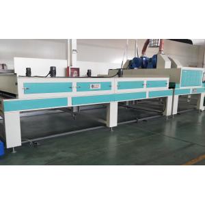 Spot Grass Green UV Coating Line / Auto Print Uv Machine ISO9001 1320mm