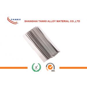 China Ni200 Ni201 Pure Nickel Plate  / Sheet , Min 99.5% Nickel Silver Cold Rolled Plate supplier