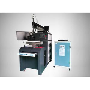 China Multi Function Laser Welding Machine for Aviation , CNC 2000 control system supplier